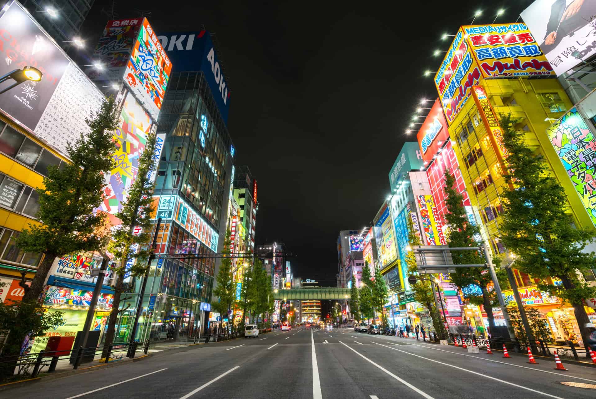 vue quartier akihabara a tokyo