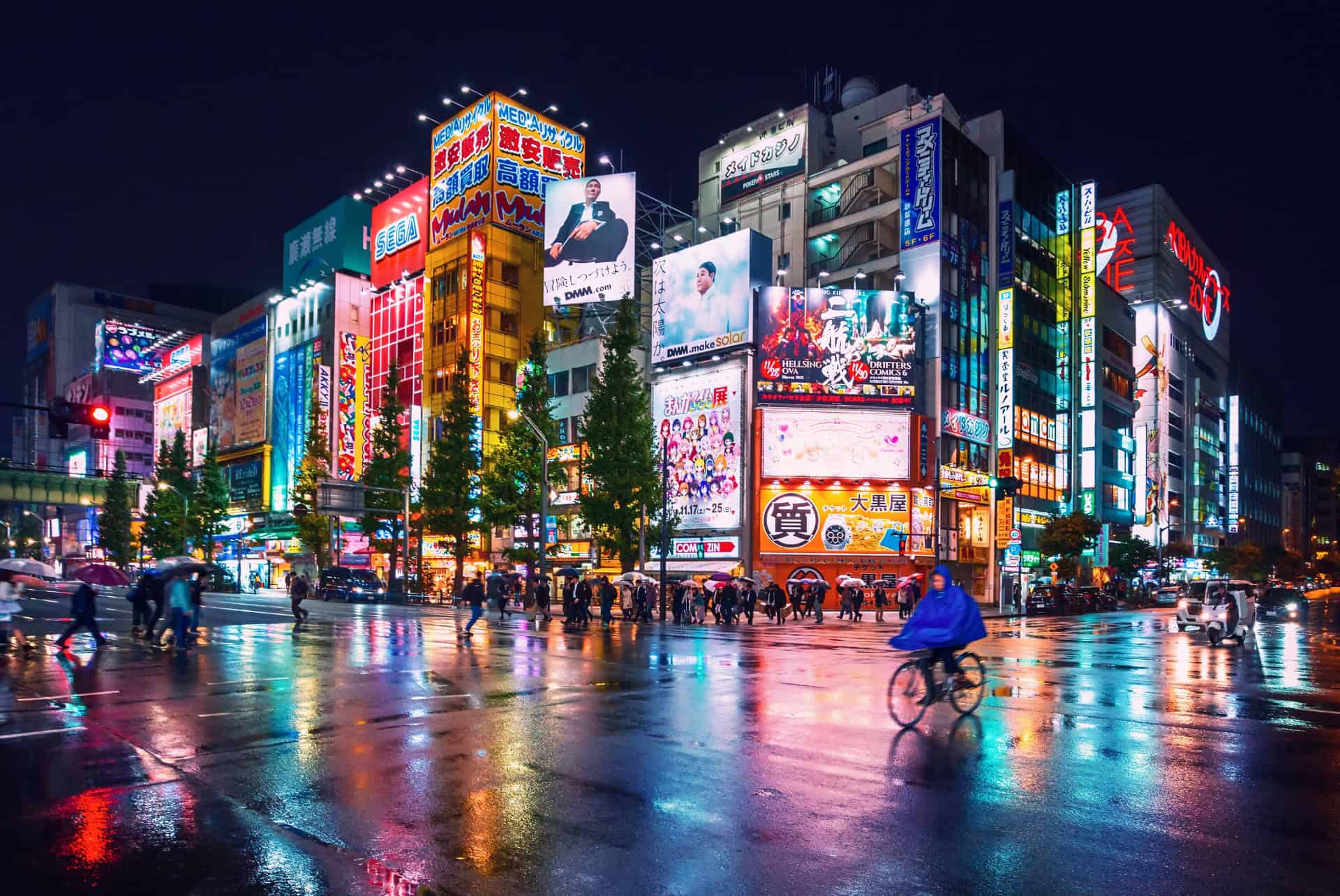 akihabara