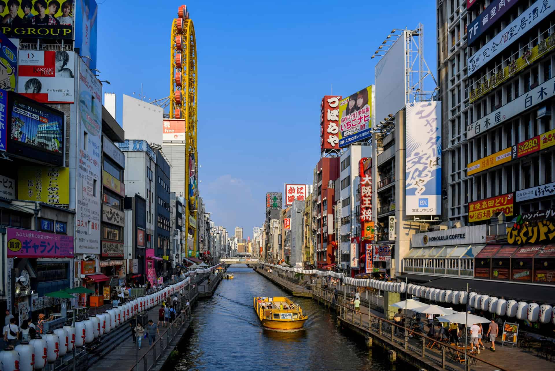 dotonburi osaka en 2 jours