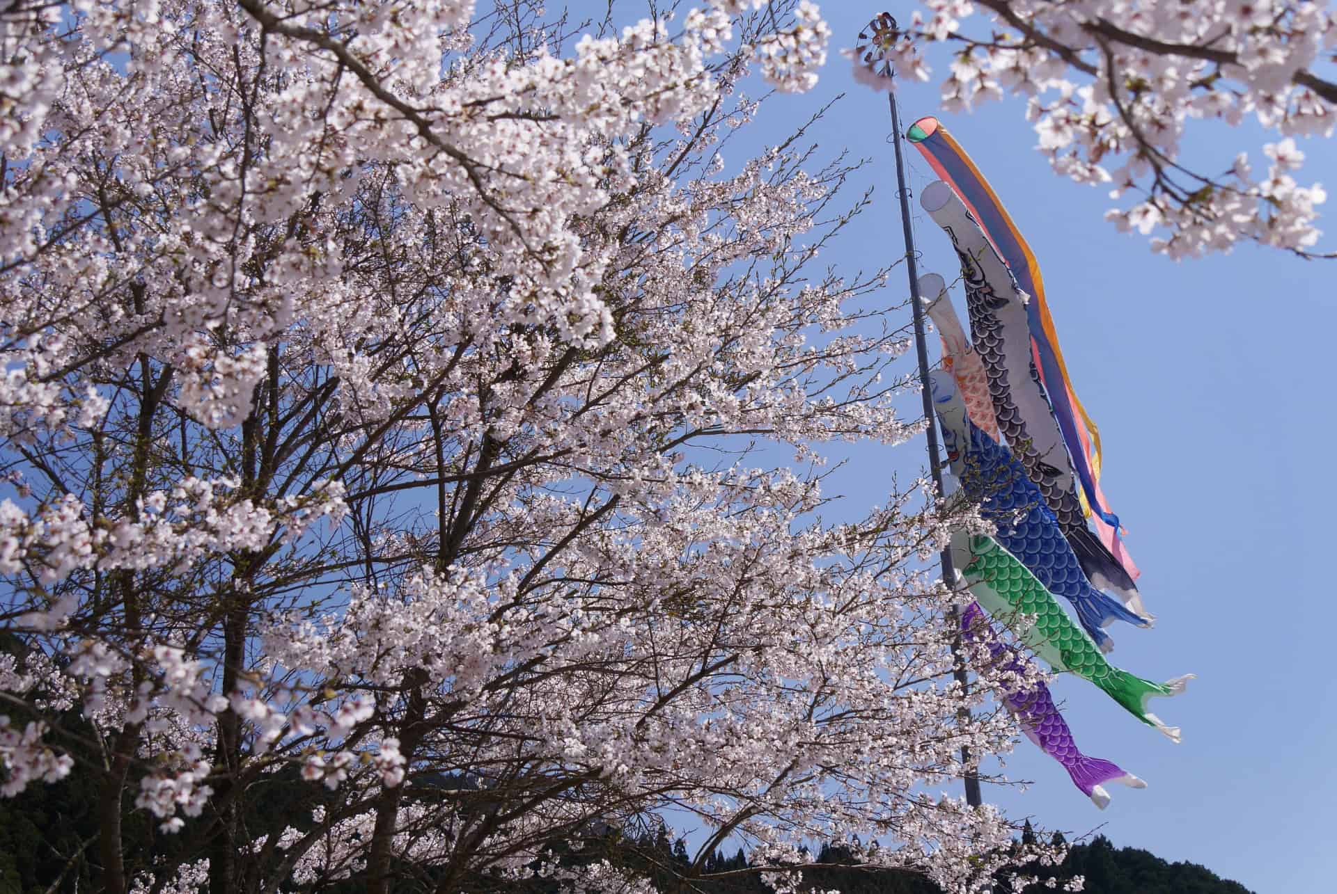 golden week japon en mai