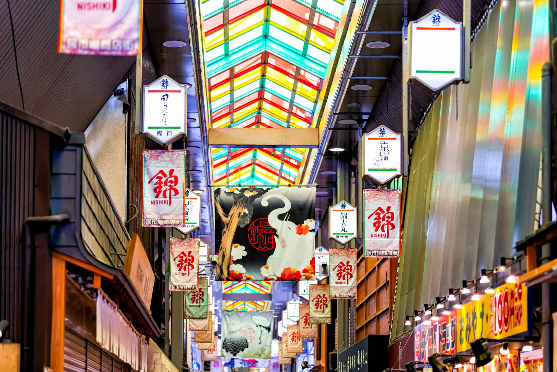 nishiki market kyoto