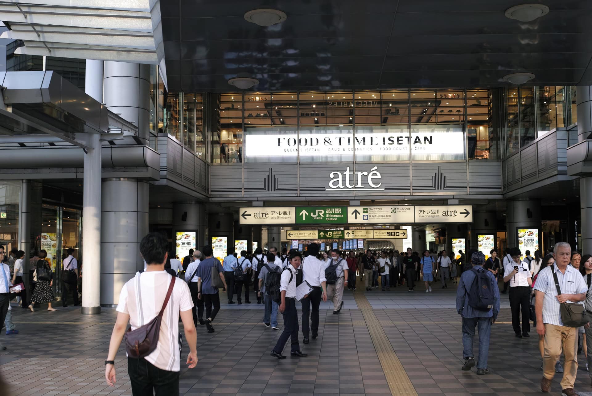 gare shinagawa tokyo