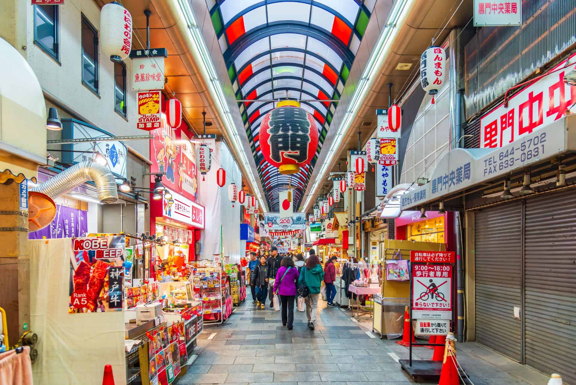 kuromon market osaka