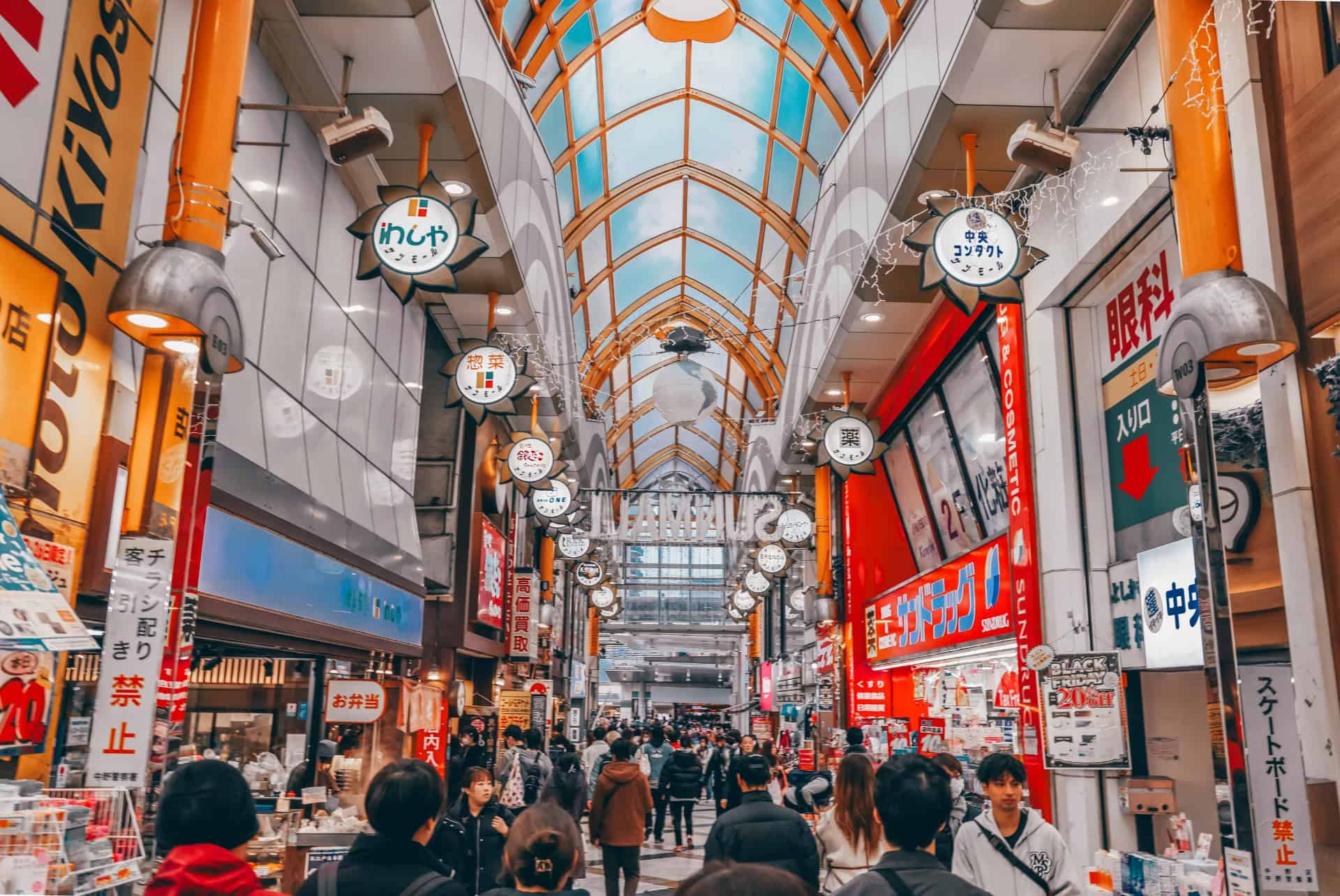 nakano