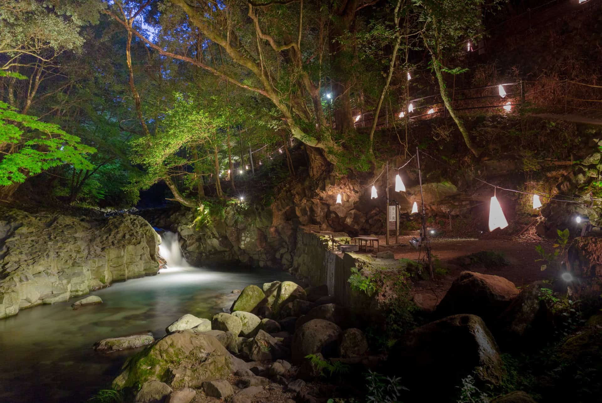 cascade kanidaru