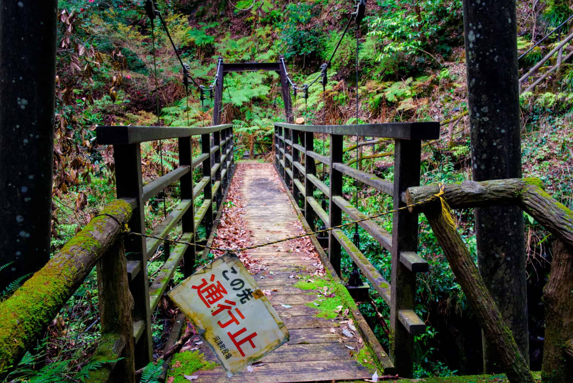 cascades de kawazu randonnee