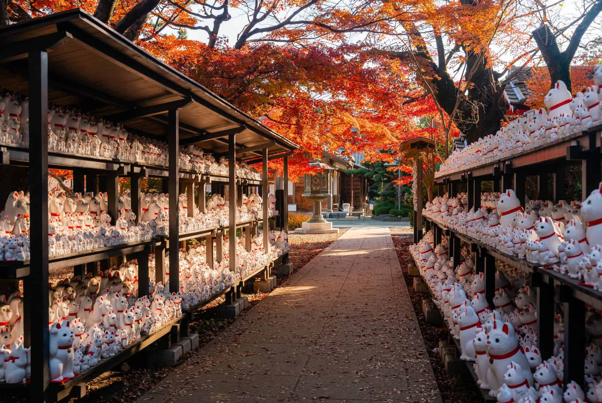 gotokuji