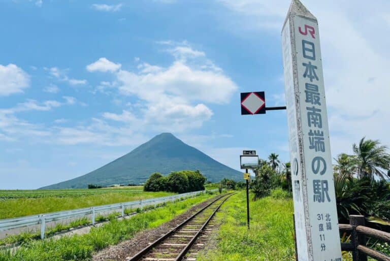 Kagoshima : visite guidée privée de la ville d'Ibusuki