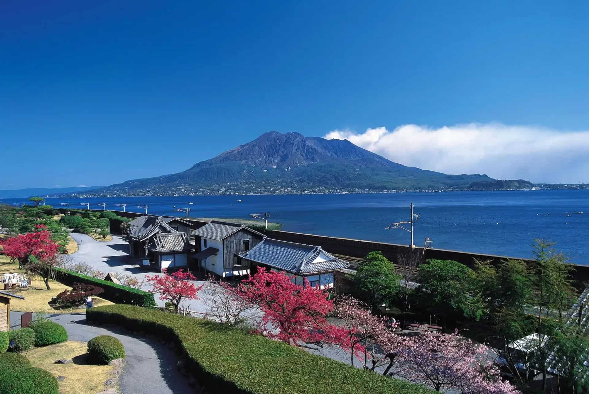 kagoshima