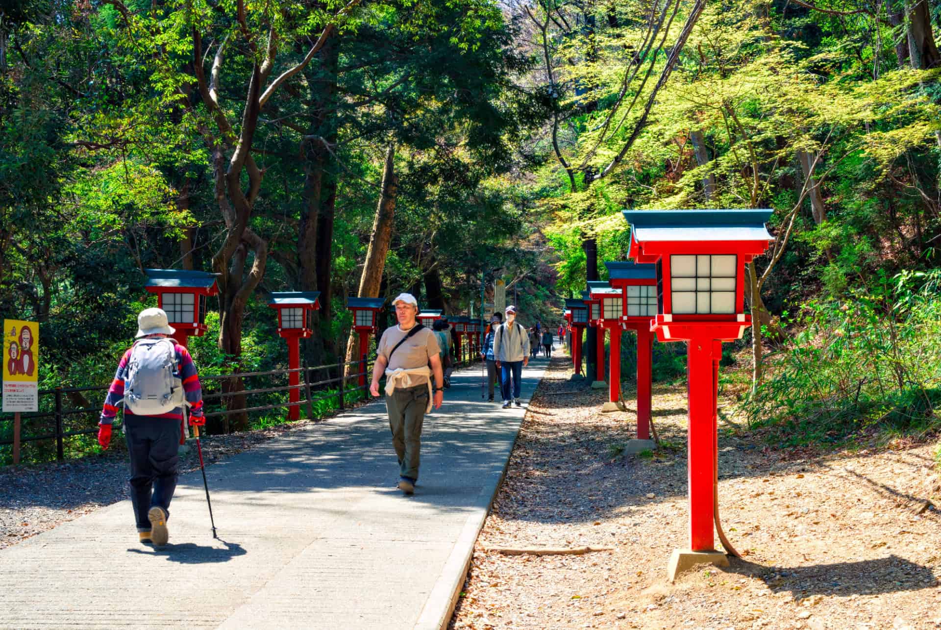 mont takao randonnee mont takao randonnee