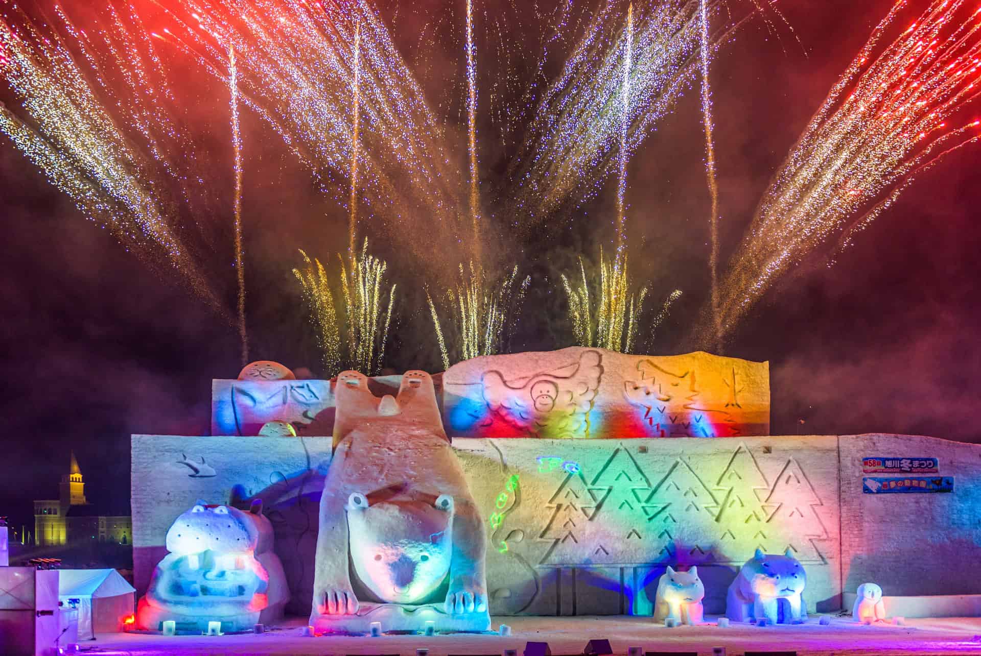 que faire a asahikawa fuyu matsuri festival