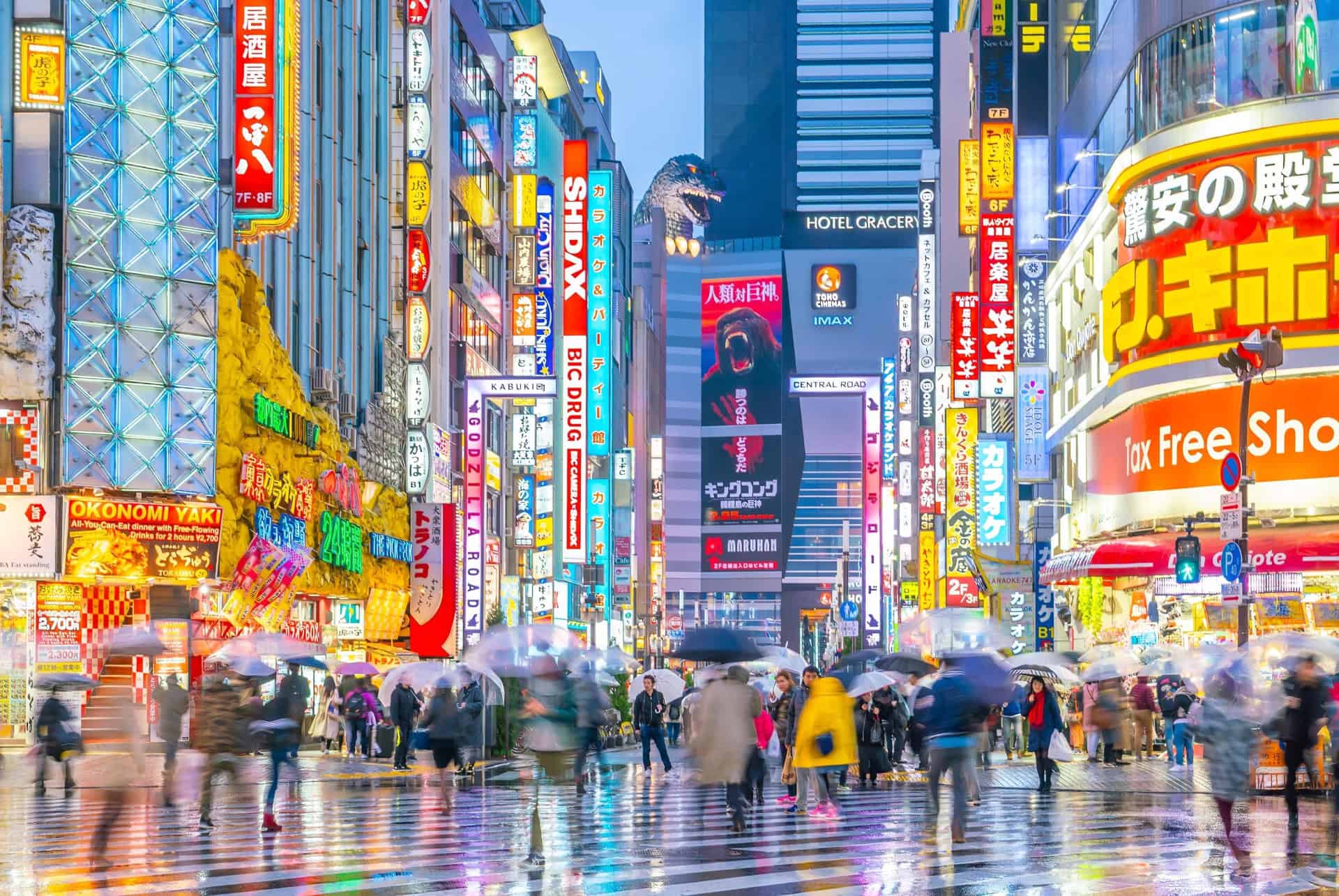 shinjuku tokyo shinjuku tokyo