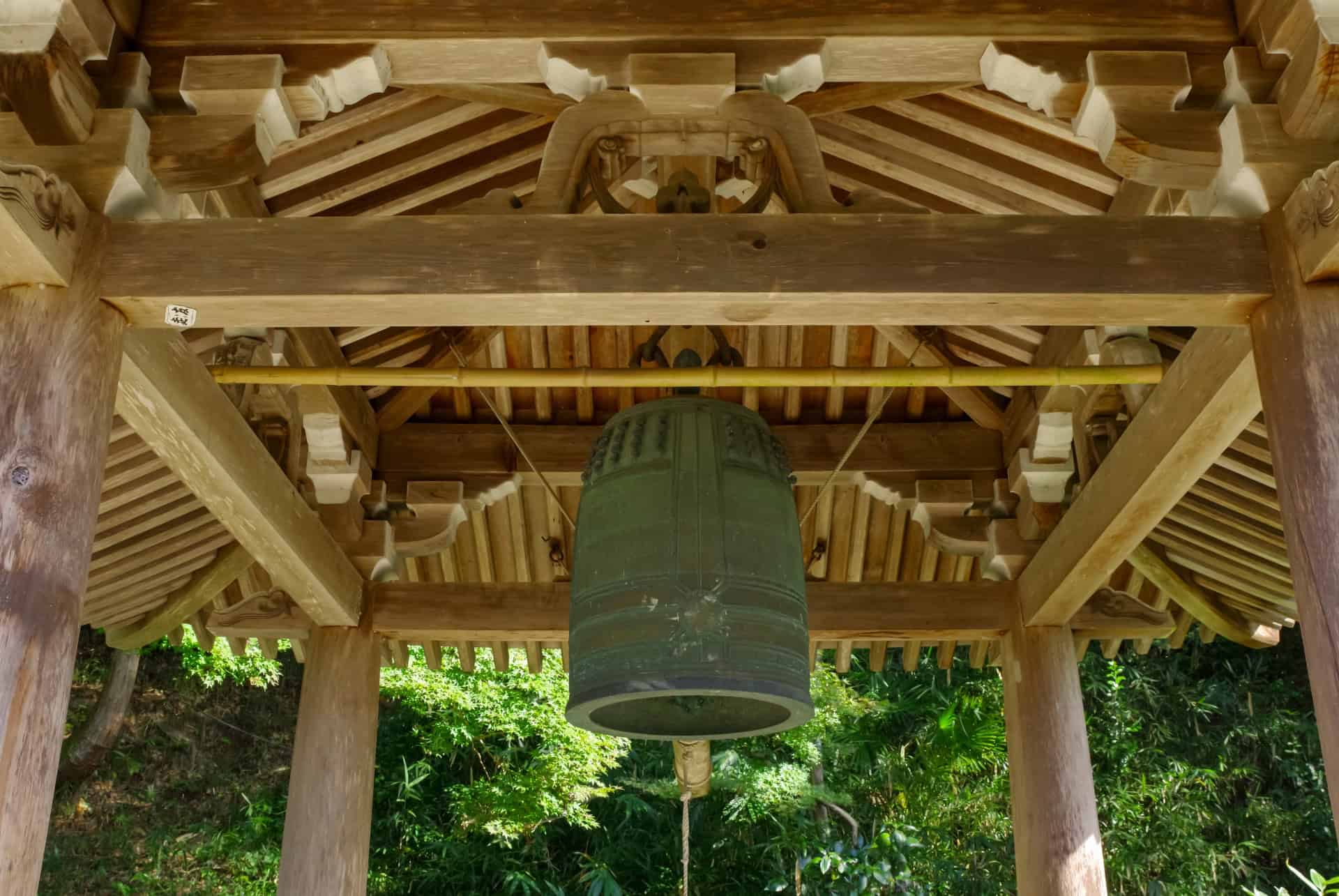 chateau azuchi