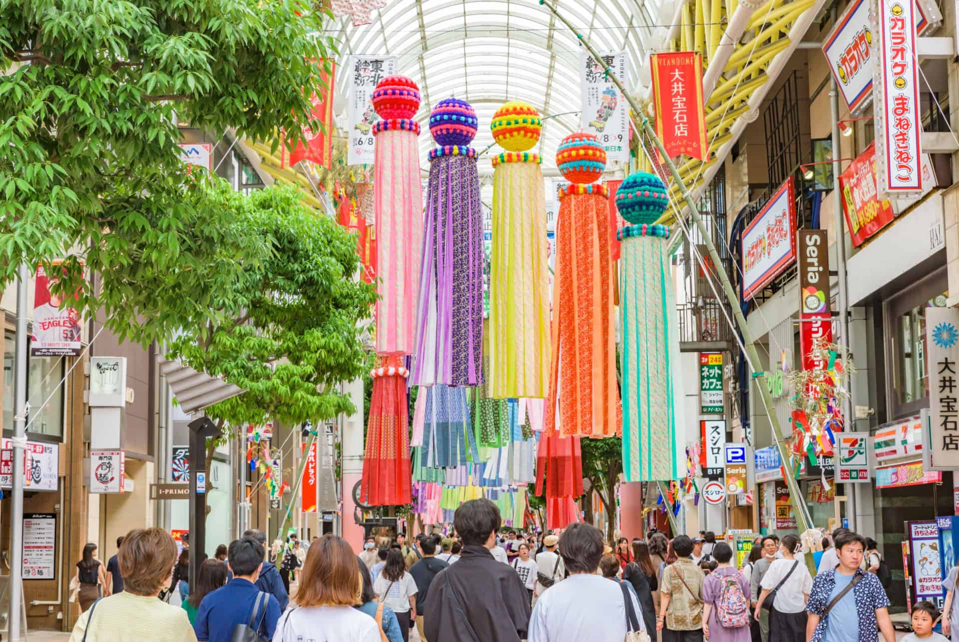ichibancho sendai ichibancho sendai