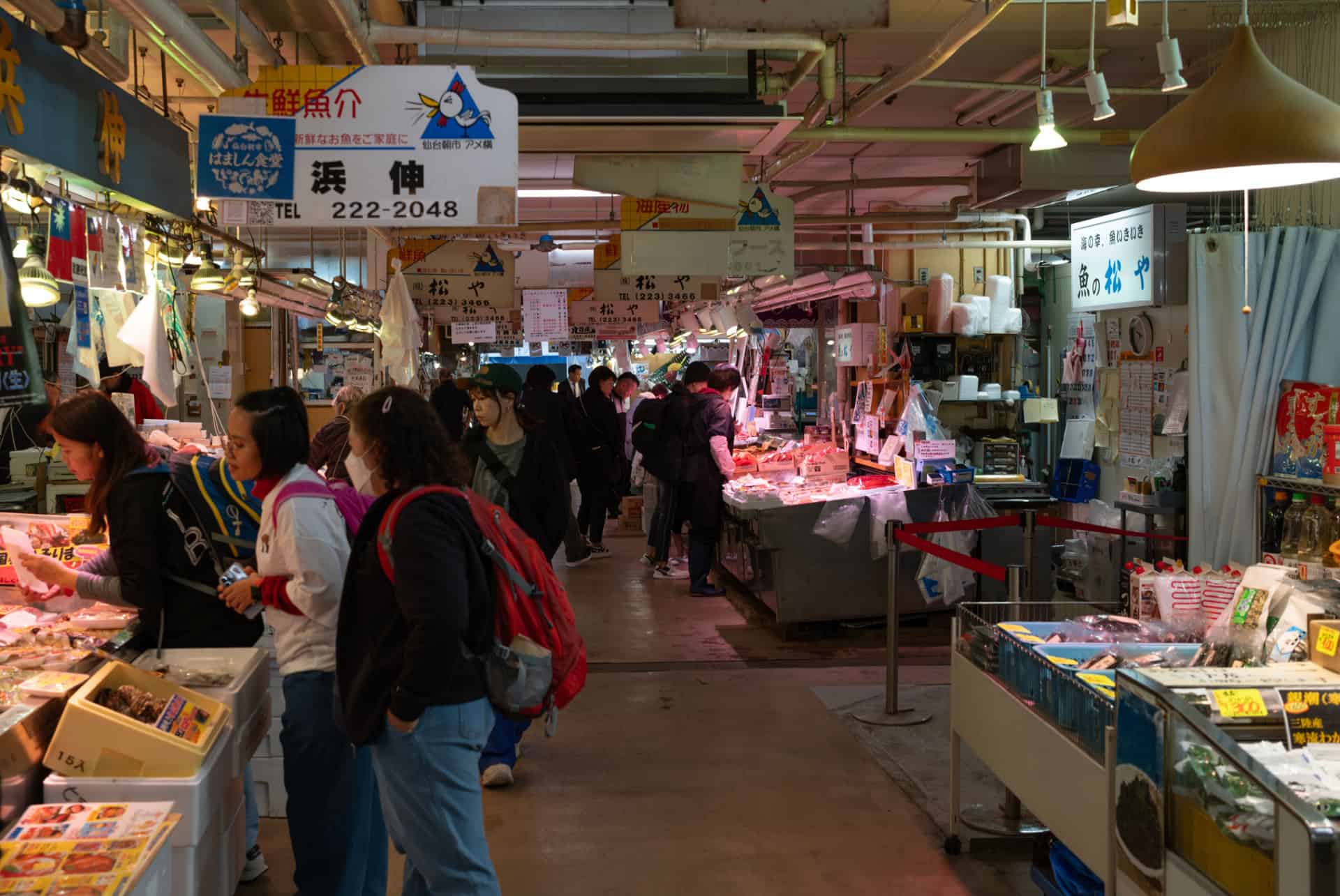 marche asaichi sendai marche asaichi sendai