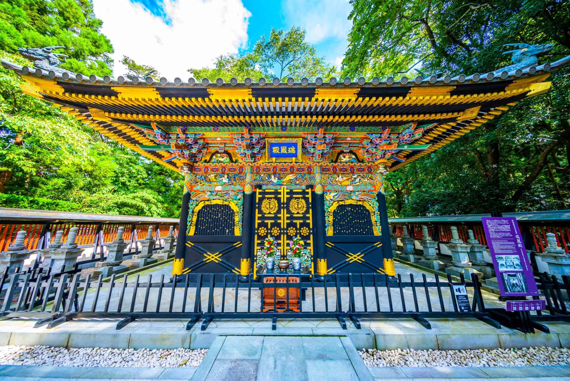 mausolee zuihoden sendai mausolee zuihoden sendai