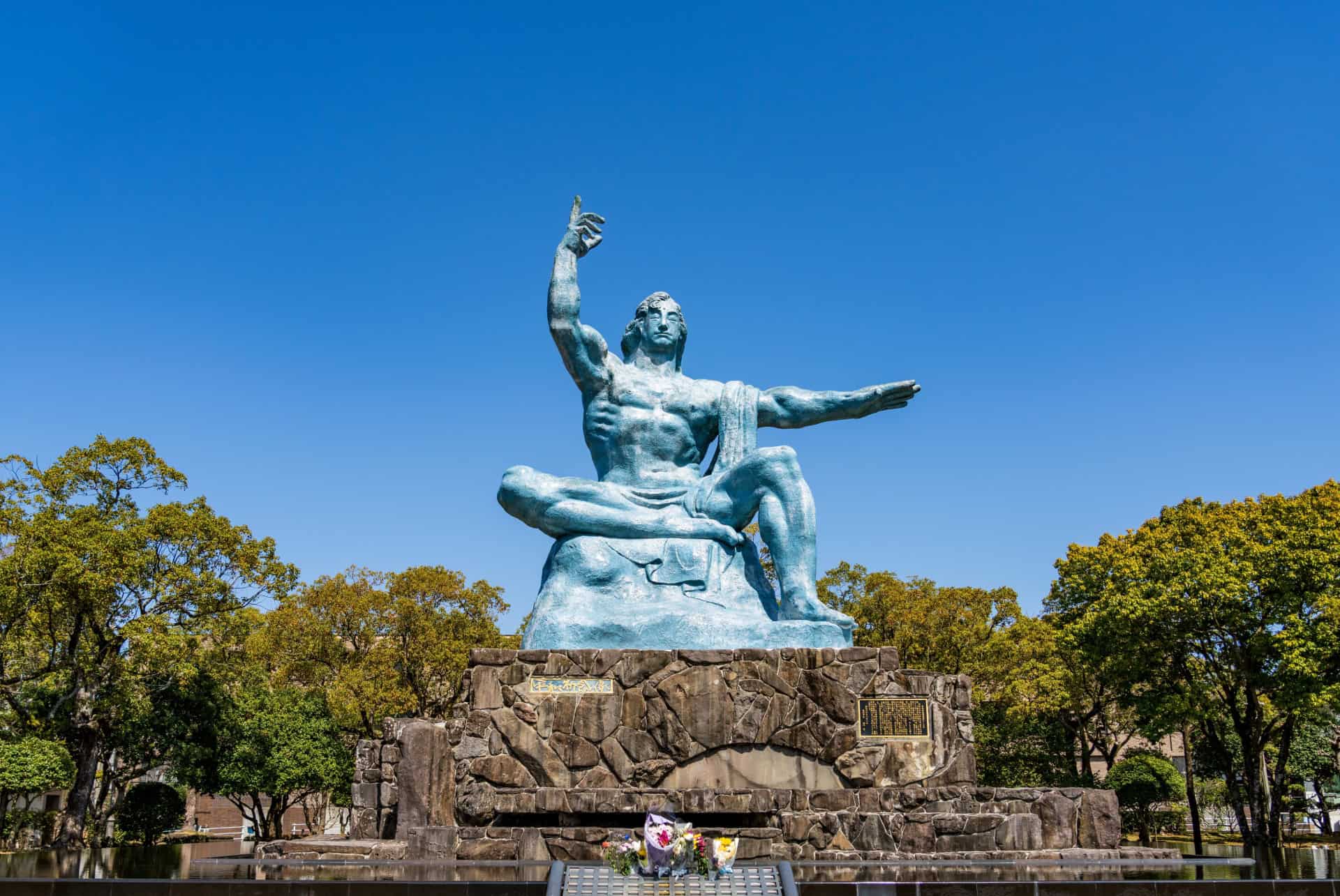 nagasaki parc de la paix