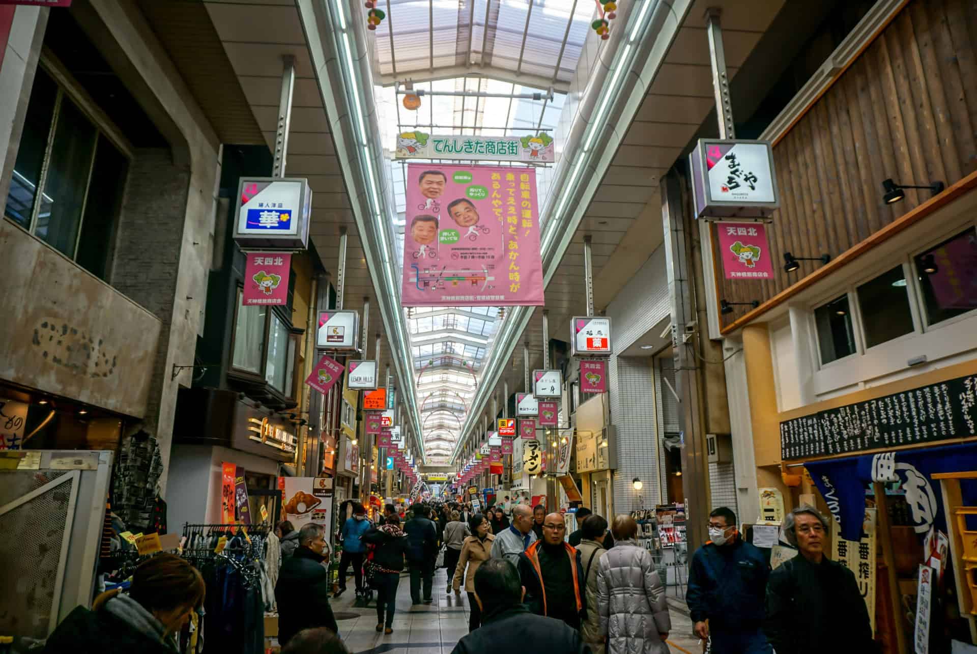tenjinbashisuji osaka tenjinbashisuji osaka