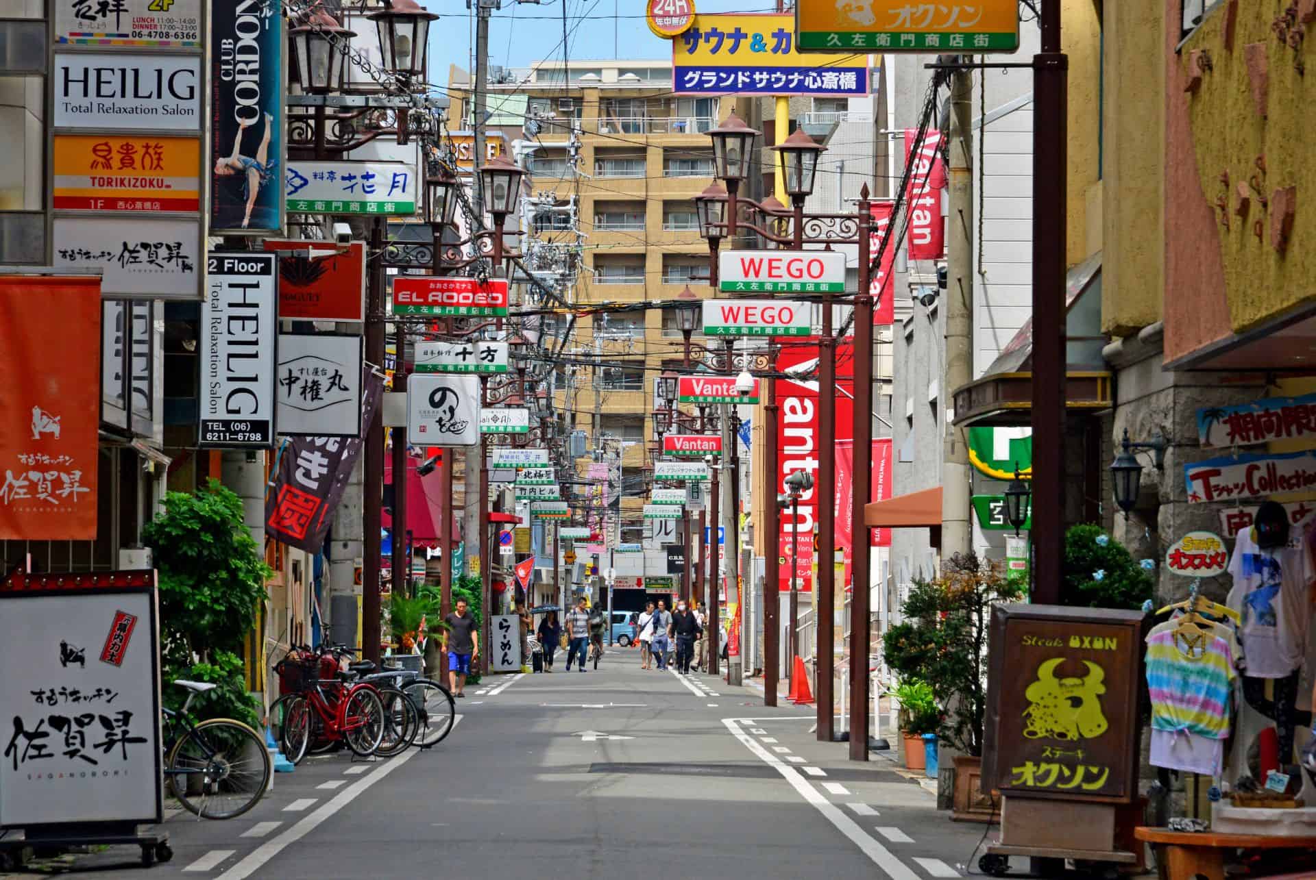 amerika mura visiter osaka gratuitement