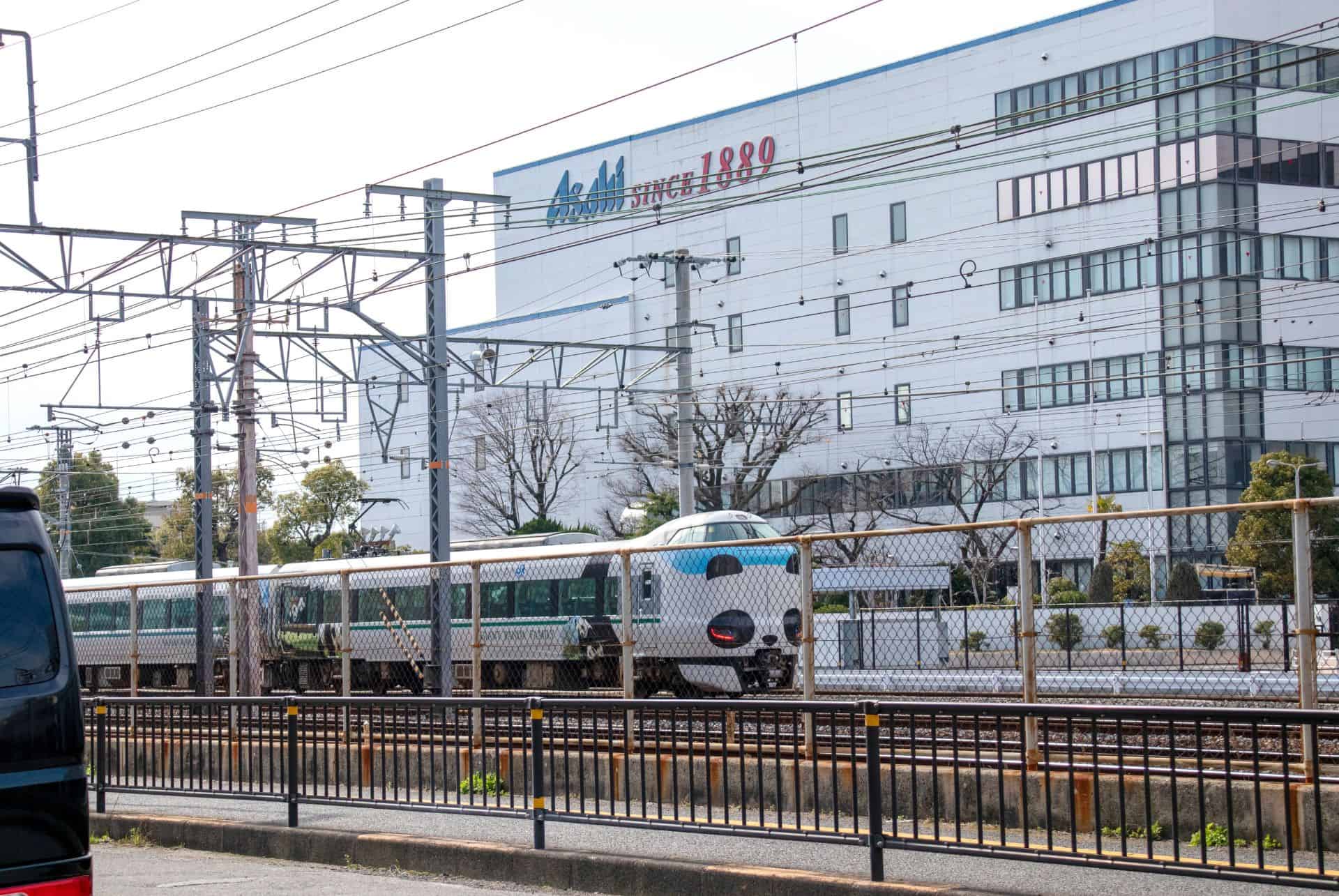asahi visiter osaka gratuitement