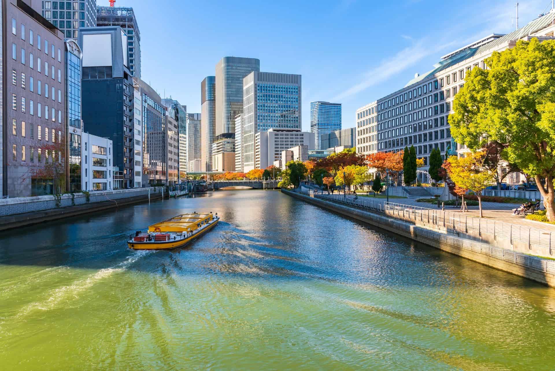 nakanoshima visiter osaka gratuitement