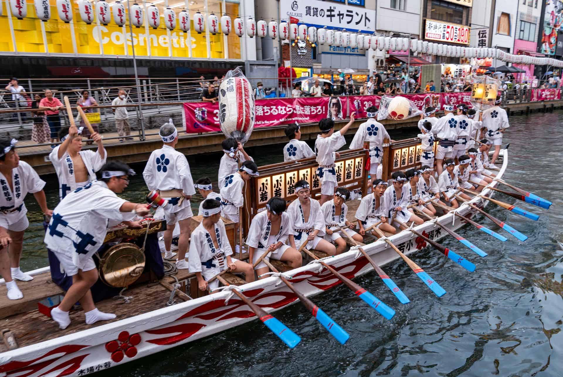 tenjin matsuri visiter osaka gratuitement