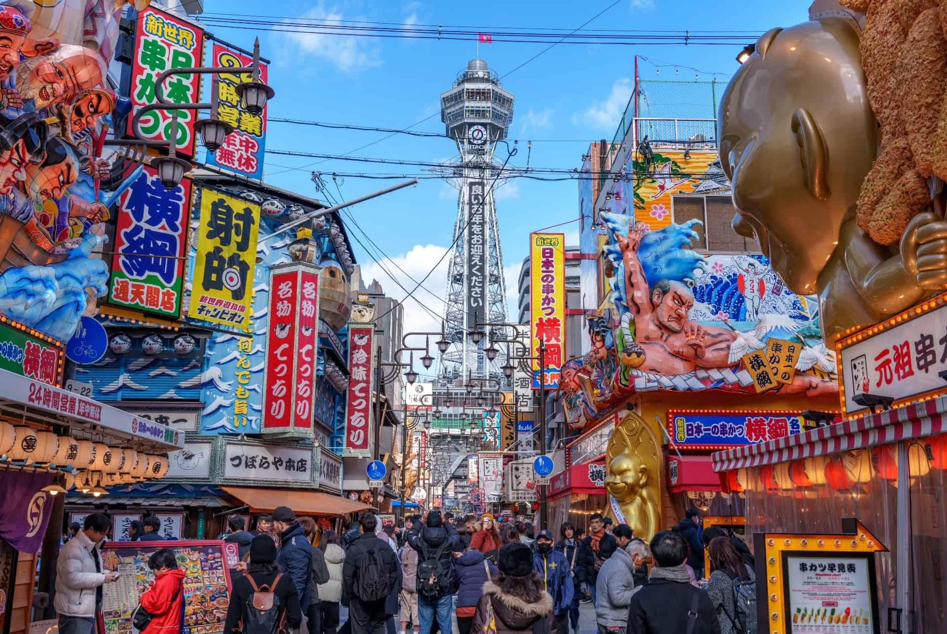 shinsekai osaka