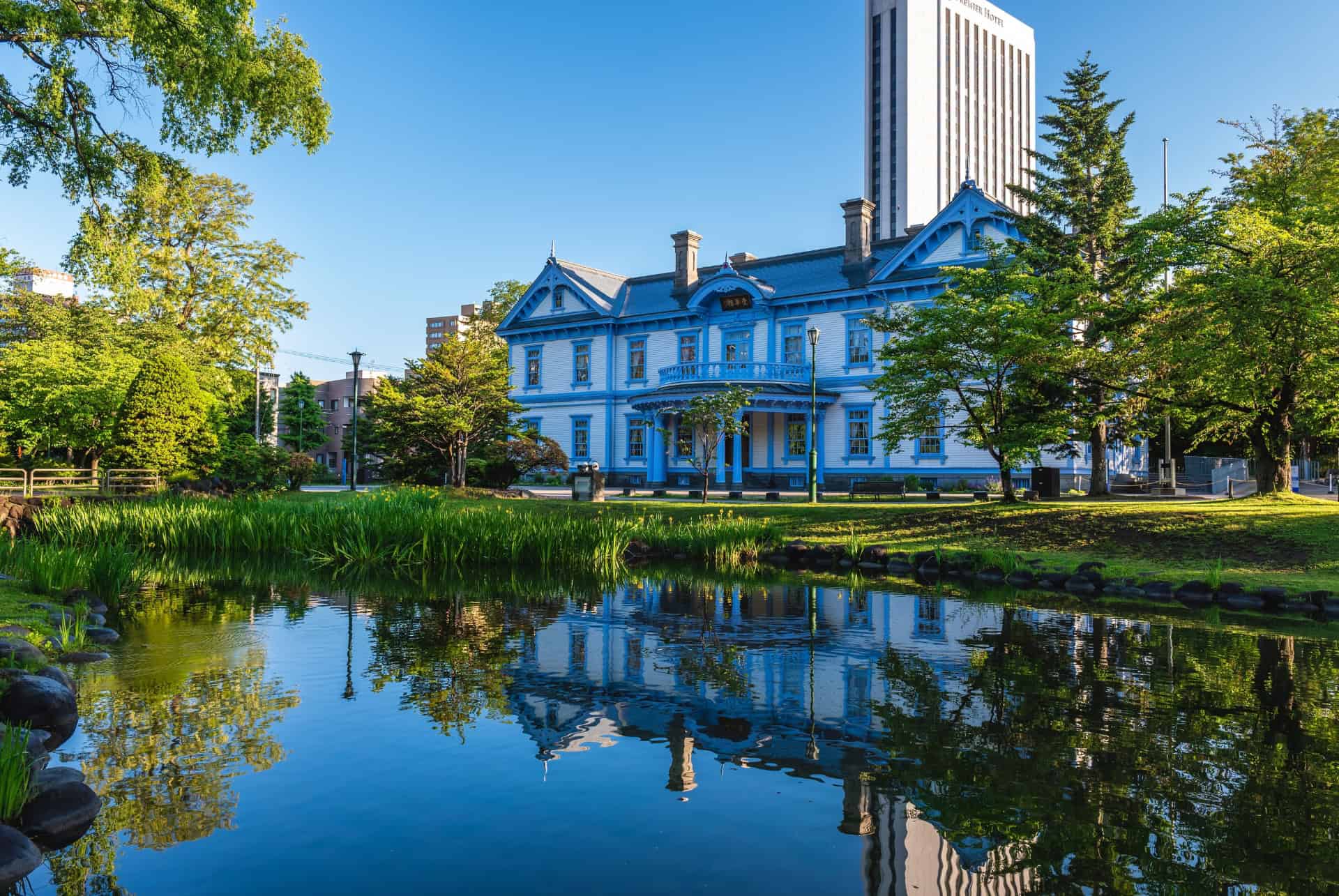 nakajima park vue
