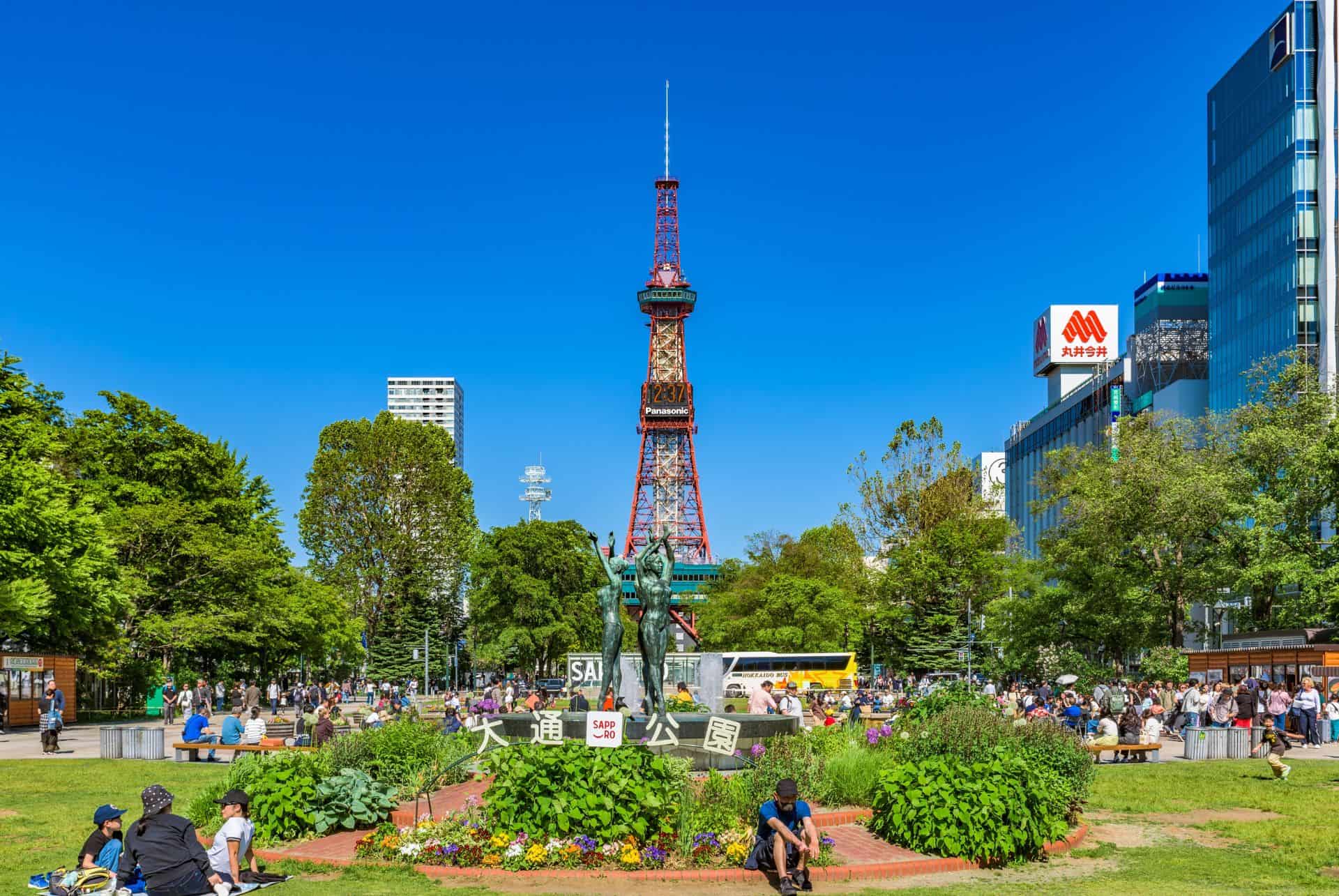odori park tour