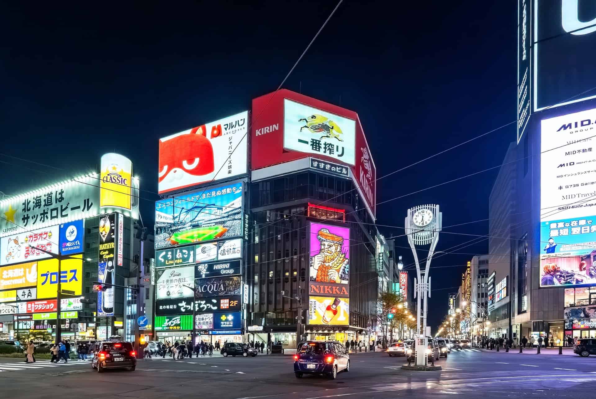 quartier susukino